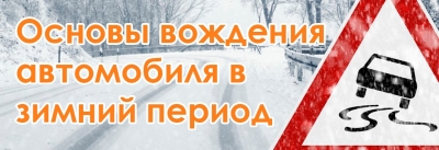 О продлении набора в февральскую воскресную группу.