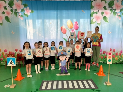 Мероприятие «Единый день безопасности дорожного движения».