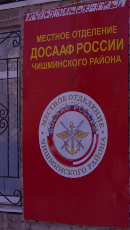 _igp6286.jpg
